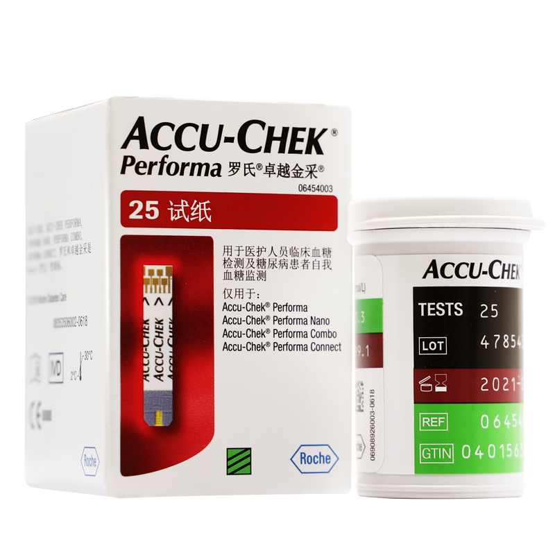 罗氏卓越血糖试纸血糖测试仪家用医用高精准血糖仪进口100片试条