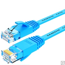 Mountain Zee SZ-601BE SZ-6005BESZ-6015BE Six Class one thousand trillion Superflat network cable blue 1 m 1 5 m