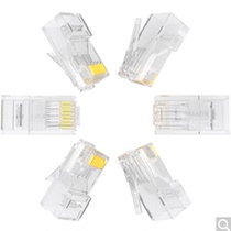 Mountain Zee (SAMZHE) SJ-6100 Engineering Class Six Class Network Crystal Head 6 Class RJ45 Crystal Head 100