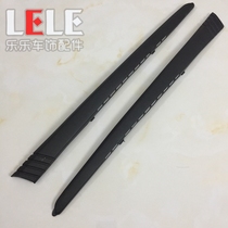 Motorcycle shell CH125 water-cooled sand small side strip Sanyang wind speed side plate spring Feng Shui cold side plate trim