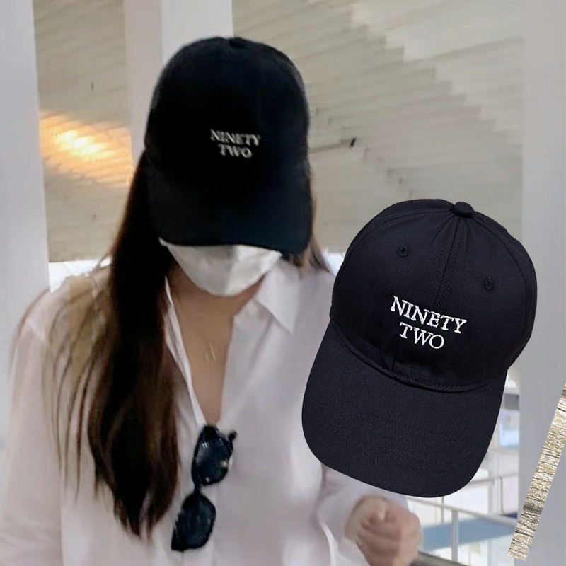 粉理freen同款帽子NINETY TWO 字母刺繡棒球帽純棉水洗FreenBecky