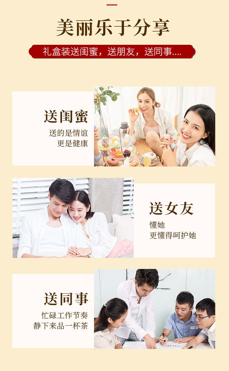 Имбирный чай_12.jpg