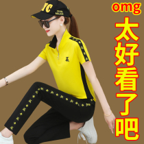 Sports set women Summer thin 2021 spring and autumn casual fashion sweater loose size short sleeve trousers two-piece set