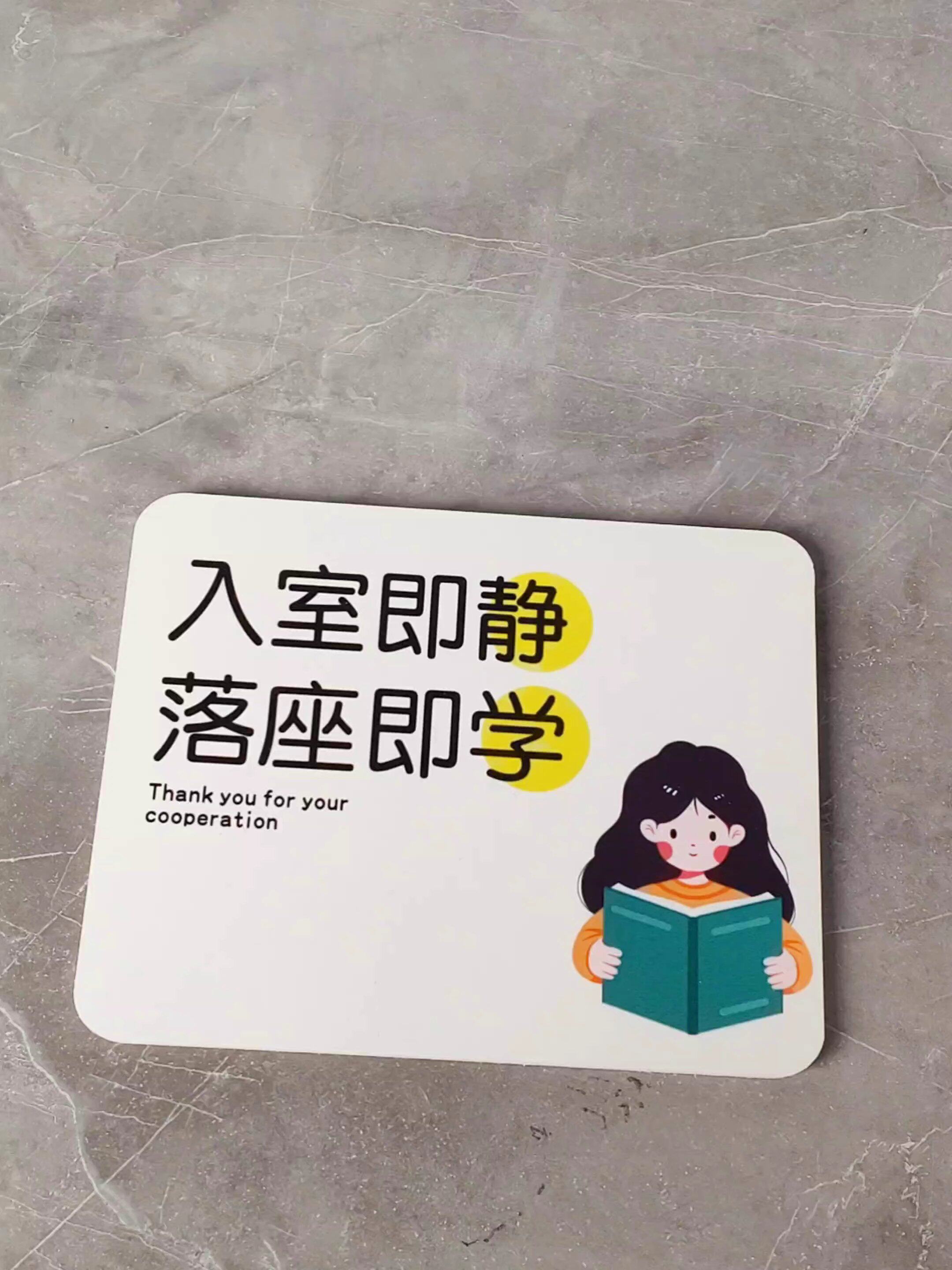 教室,图书馆,自习室,一进门就能感受到氛围的变化