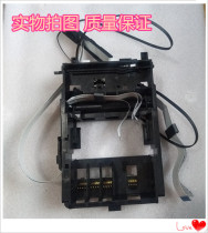 HP HP OfficeJet Pro6970 word car pen holder ink frame small frame