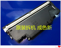 Suitable for HP HP1522NF scanner HP2727NF scanner HP1312 scan head