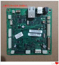 Samsung ML-3310ND Interface Board Samsung 3310 3710N Motherboard 4725 Motherboard Interface Board Print Board