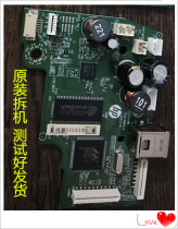 HP HP2131 2132 1610 1112 2130 2332 1118 2138 Motherboard Interface Board