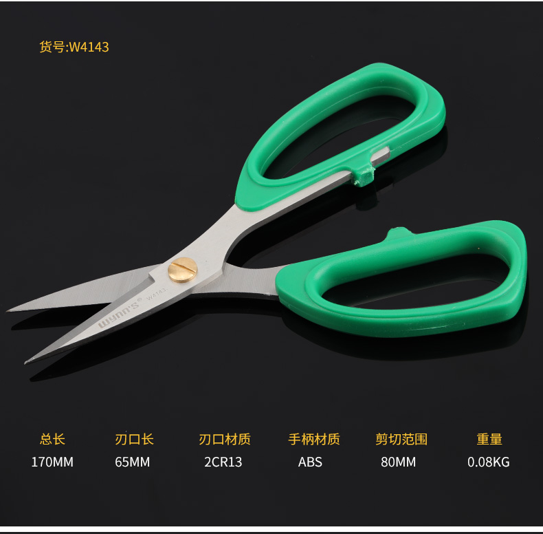 详情_19.jpg