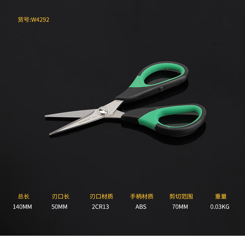 详情_20.jpg