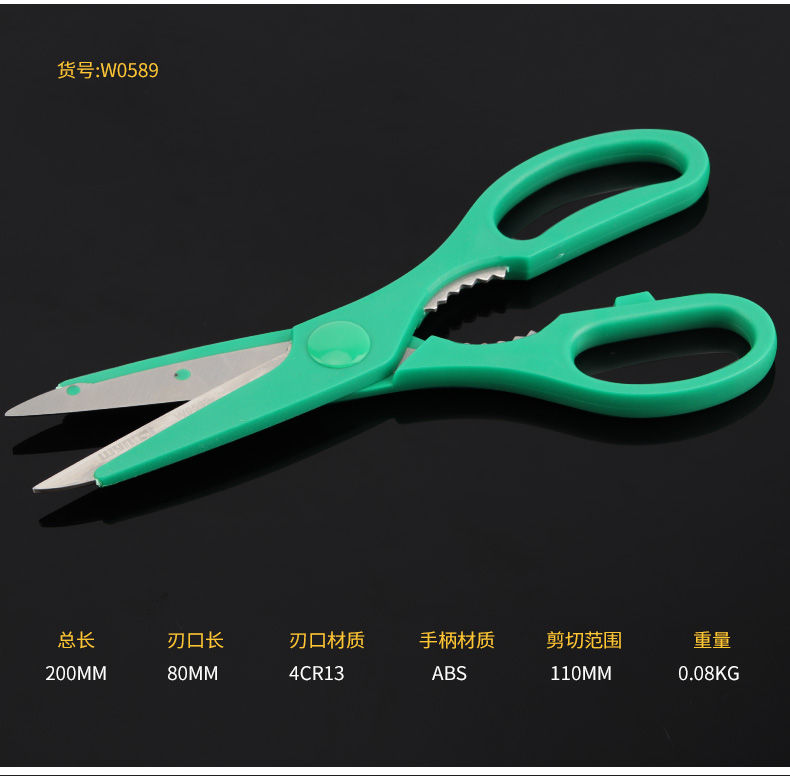 详情_17.jpg