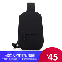 Chest Bag Mens Shoulder Bag Crossbody Multi-function and Practical Mini Sports running bag Hand bag