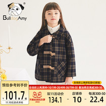 girls' plaid coat spring autumn 2022 new children's clothing western style big girl girl Korean style fashion trench coat short