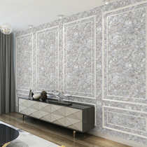 Mabong eco-friendly eco-wall clothes plant fiber paint Home Self-brushed sofa TV background wall extravagant upscale