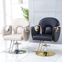 High-end hair salon chair Barbershop hair salon special beauty salon stool net red hair cut shop special can be lifted