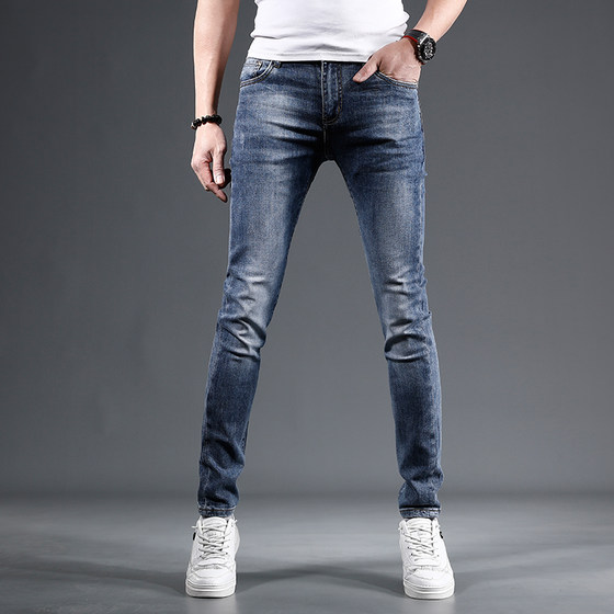 Summer thin stretch tight jeans men's trendy brand light blue slim feet pants casual jeans men
Summer thin stretch tight jeans men's trendy brand light blue slim feet pants casual jeans men