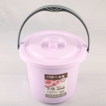 Baby practical girl female adult digging sandbucket household cleaning sockwashing toilet durable hand storage bucket