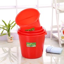 Plastic bucket large summer hand washing feet with water dormitory simple hand-held durable bucket