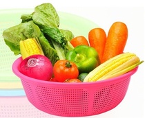 Wash basket Plastic asphalt basket fruit basket fruit and fruit - use vegetable basket color multi - functional dorm basket leak