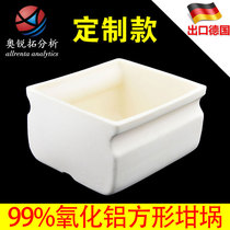 99% alumina corundum crucible high temperature free invoicing custom fired sapphire square crucible