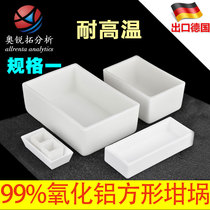 Corn Ark - Ark - Ark - Ark - Ark - Porcelain Ark - Ark Experiment