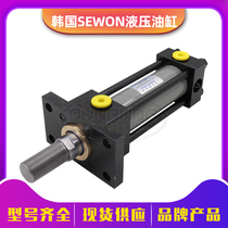 Original Korea SEWON hydraulic cylinder CJT35 70 140 210 L-FA full series Standard tie rod cylinder