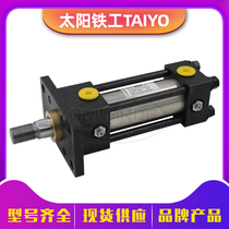 Solar ironwork TAIYO-Parker Pike hydraulic cylinder 70H-8R1FA50BB80 stainless steel with magnetic