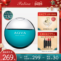 Bvlgari Bulgari Blue Ocean Men Eqva Aqva Water Energy Official Flagship Store Lasting Fresh