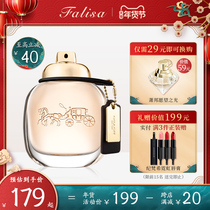 COACH COACH Mens Eau Vo Fashion Classic Lady Eau Perfume Fresh and Lasting Official Flagship