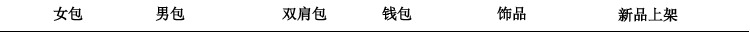 gucci豎款斜挎包 2020夏新設計師款豎款單肩包真皮大容量斜挎包復古手工羊皮大包女 gucci