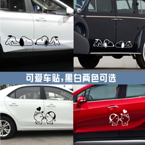 Car door stickers Cartoon funny creative car stickers Piggy personality body decoration stickers modified scratch car stickers flowers