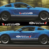 Ford Mondeo Fox wins Forrester modified car body skirt scratches Pull flower door sticker