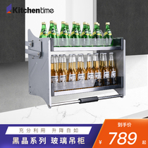 Wall cabinet pull basket Kitchen cabinet Lift top built-in glass up and down pull seasoning Aluminum alloy storage rack