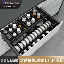 kitchentime kitchen cabinet drawer submarine series Single layer pumping all aluminum gold bowl basket
