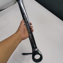 Dual-purpose ratchet open-end wrench A plum blossom can turn a 36-wide special wrench for auto repair machine repair
