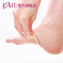 Japan COGIT easy walking auxiliary sticker flat foot original imported arch sticker plantar support foot valgus