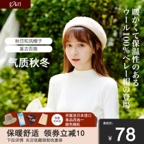 Japan COGIT new beret female autumn and winter Joker Japanese wool warm hat British retro painter hat