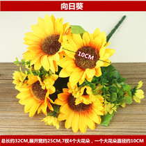 Pastoral style single imitation flower artificial flower artificial flower stage Internet cafe Yantai restaurant shopping mall decoration plastic flower