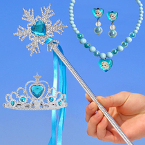 Girls Headdress Childrens Crown Girl Ice Princess Hair Band Hair Accessories Fairy Princess Magic Wand Necklace Wand