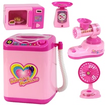 Shaking sound Washing machine toy Childrens home appliance set Electric refrigerator Vacuum cleaner toy simulation home appliance