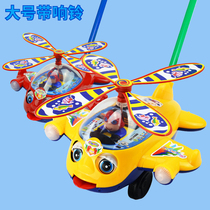 Baby walker trolley Single rod children push push music multi-function aircraft Baby walker one-year-old toy