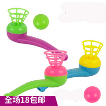 After 80s and 90s nostalgic toys Retro traditional plastic suspended blowing ball Memories of childhood toys Magic suspended ball