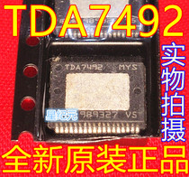 TDA7492 TDA7492P new original LCD audio driver chip