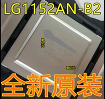 New original LG1152AN-B2 LG1152D-B2CH LG1152 BGA SMD LCD chip