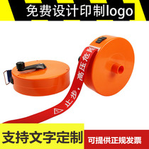Warning isolation line Canvas warning belt cordon portable safety warning belt 50 100 meters isolation belt set to do