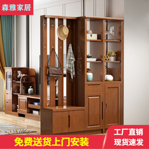 New Chinese small household type solid wood room Closet Hanging Wardrobe Multifunction Room Cabinet in the door Shoe cabinet Xuanguan Cabinet Locker