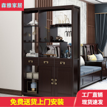 New Chinese solid wood room cabinet Living room Xuanguan partition cabinet integrated double-sided screen into the door shoe cabinet storage wine cabinet