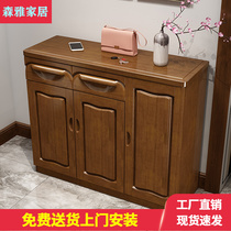 Solid wood shoe cabinet doorway multilayer large capacity Chinese modern minimalist about 23 door lockers multifunction shoe cabinet