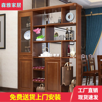 Solid wood XUAN GUAN CABINET LIVING ROOM PARTITION CABINET CHINESE WINE CABINET LOCKERS LIVING-ROOM DECORATED IN DOOR SCREEN DOUBLE-SIDED ROOM CABINET