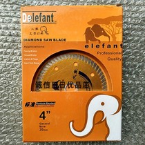 Elephant-brand full tile crystallite stone hot pressing ultra-thin corrugated cutting sheet vitrified brick throwing glazed brick dry slice